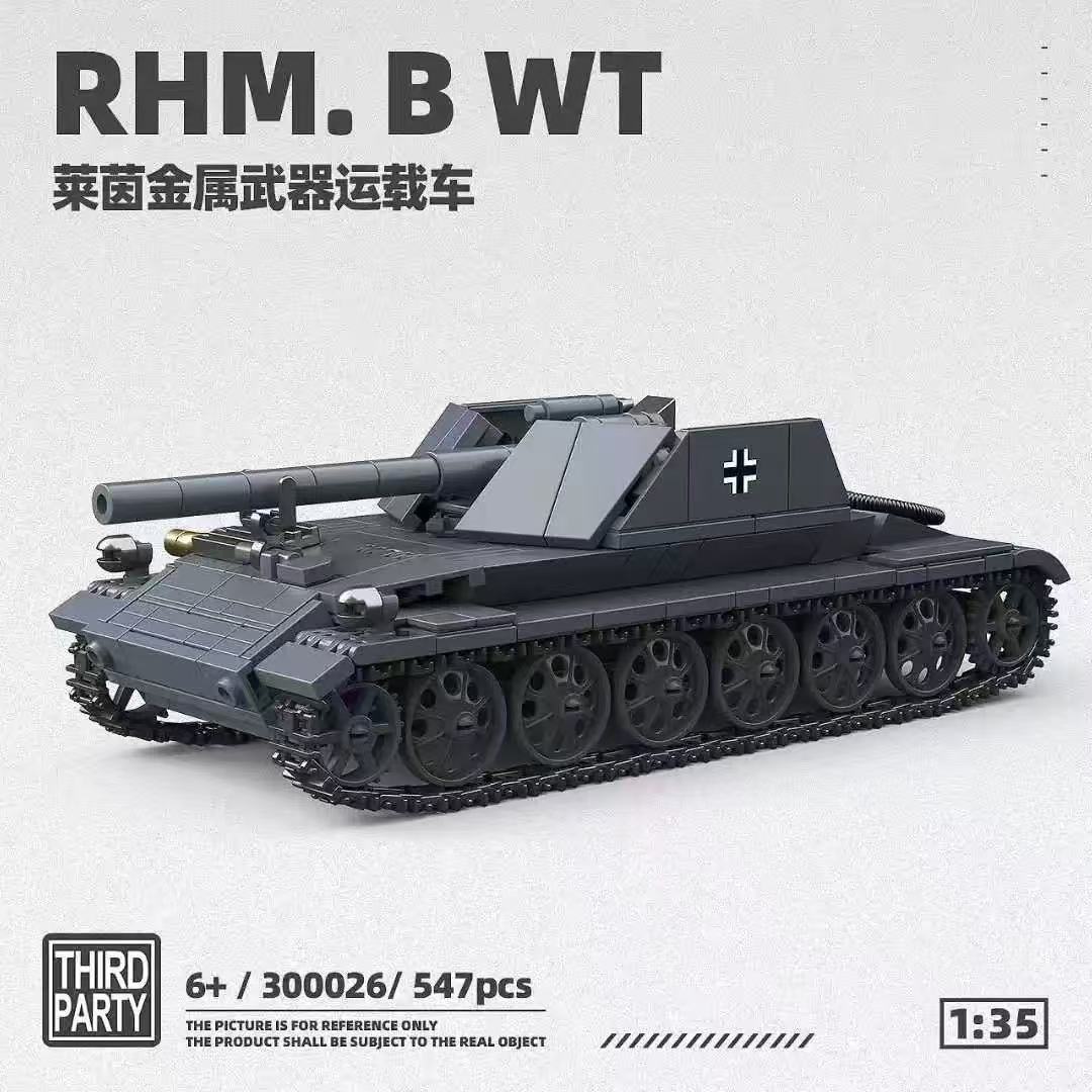 Quan Guan 300026 RHM.B WT - YWOBB