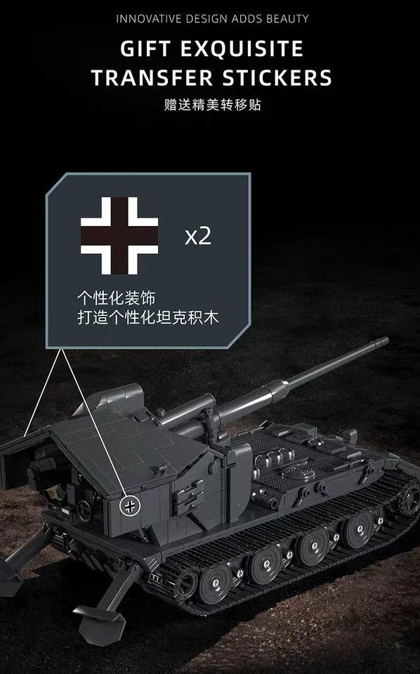 12GO 97017 E100WT Weapon Transport Vehicle - YWOBB