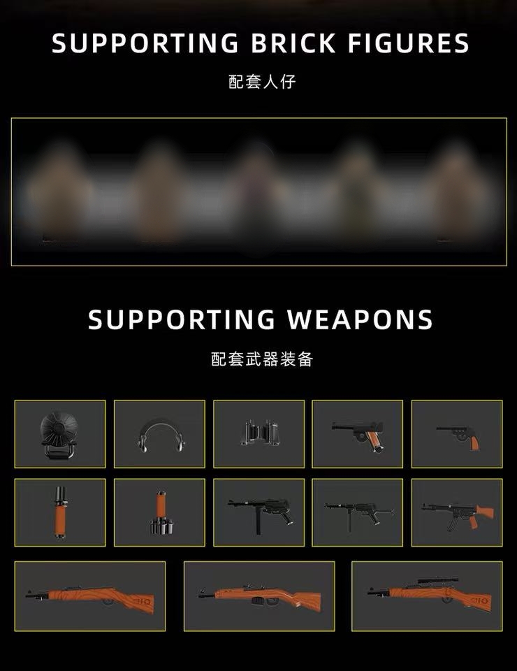 12GO 97017 E100WT Weapon Transport Vehicle - YWOBB