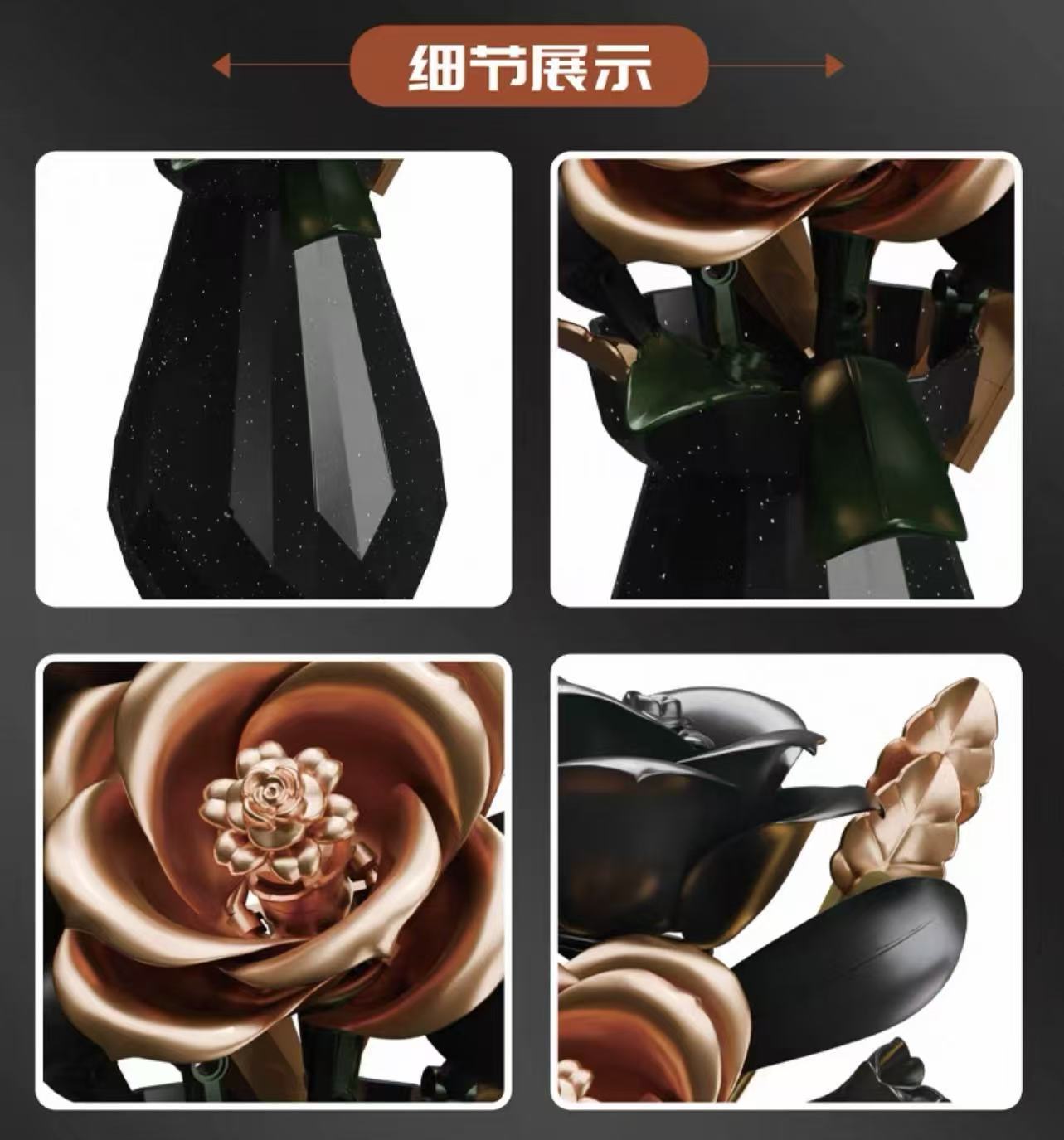 DK 3031 Black Gold Rose - YWOBB