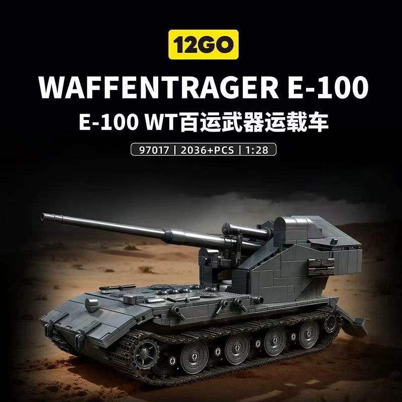 12GO 97017 E100WT Weapon Transport Vehicle - YWOBB