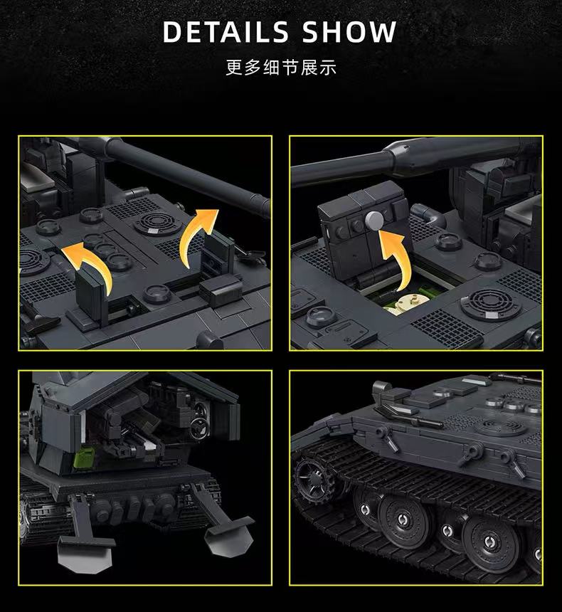 12GO 97017 E100WT Weapon Transport Vehicle - YWOBB