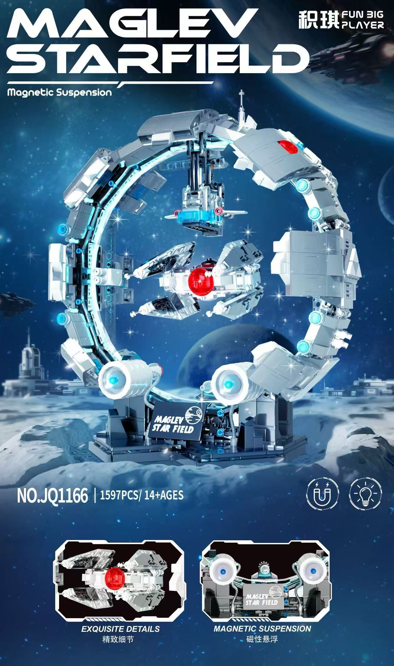 JIQI 1166 Titanium Fighter - YWOBB