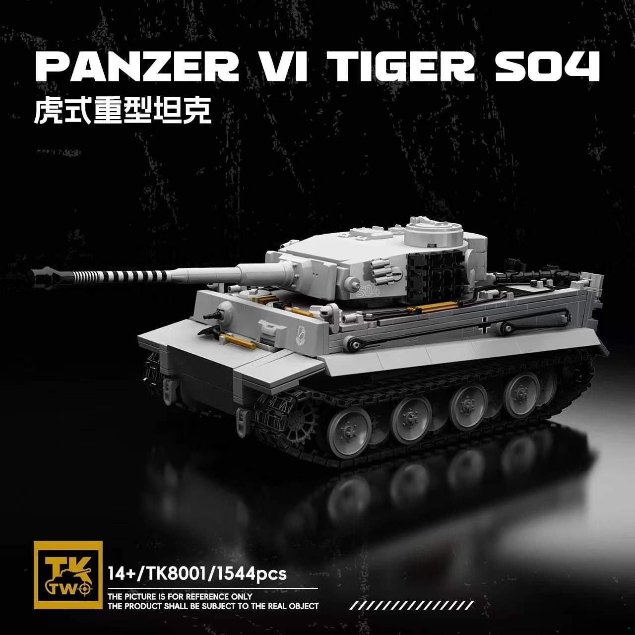 TK2 8001 PANZER VI TIGER S04 Tank - YWOBB