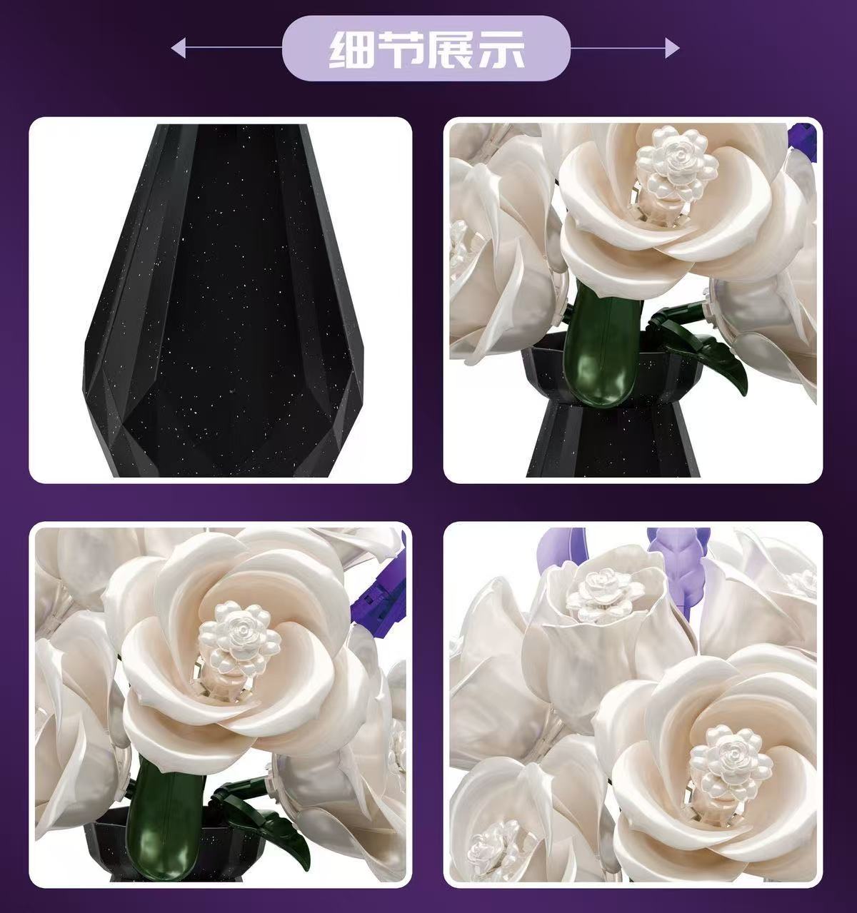 DK 3032 White Rose - YWOBB