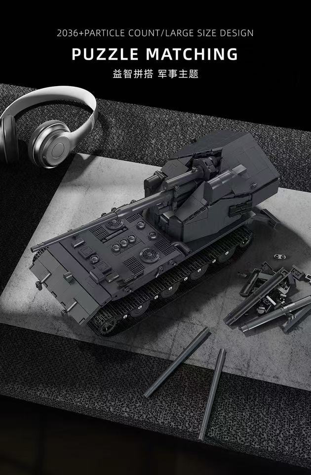 12GO 97017 E100WT Weapon Transport Vehicle - YWOBB