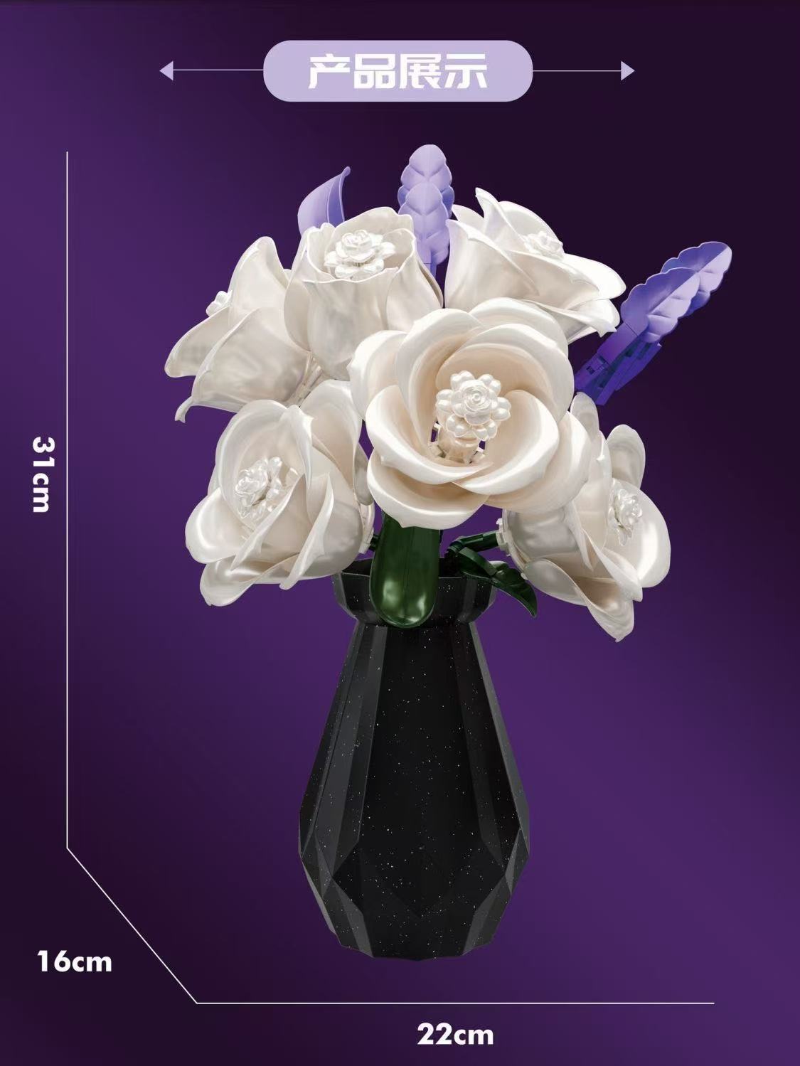 DK 3032 White Rose - YWOBB