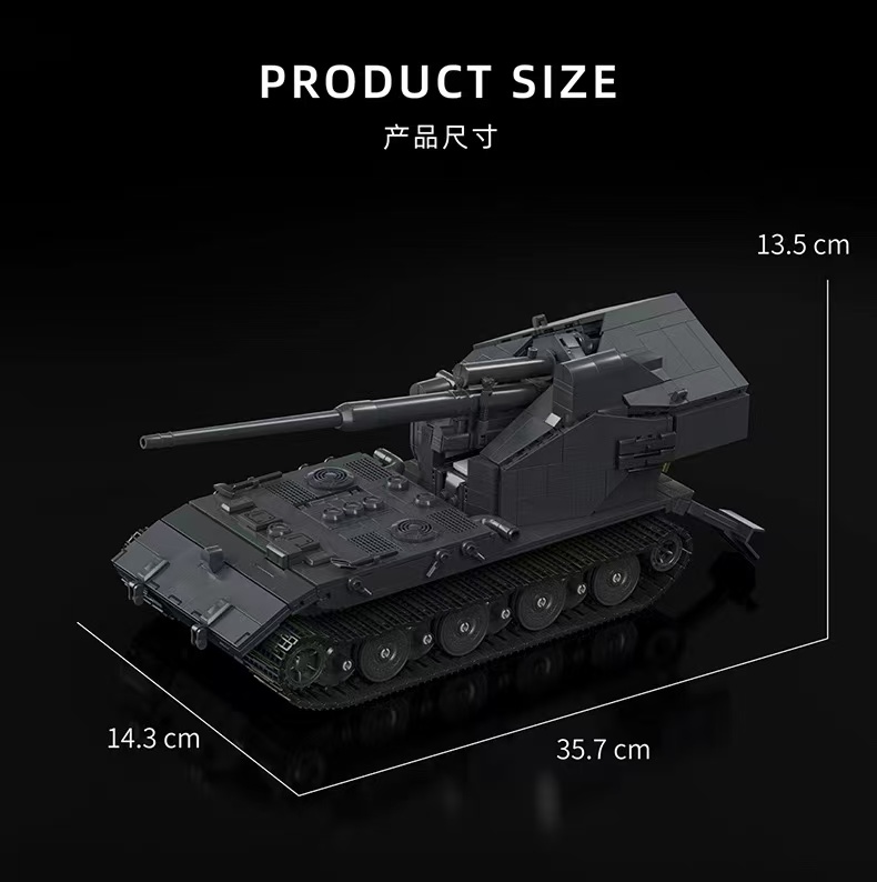 12GO 97017 E100WT Weapon Transport Vehicle - YWOBB