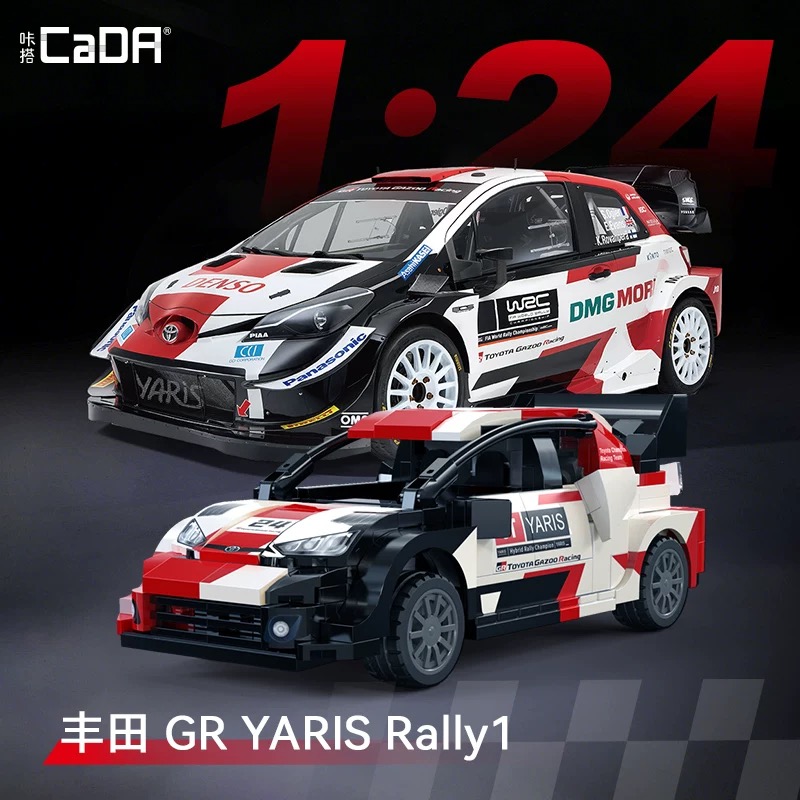 CADA 1:24 Toyota Racing Car - YWOBB