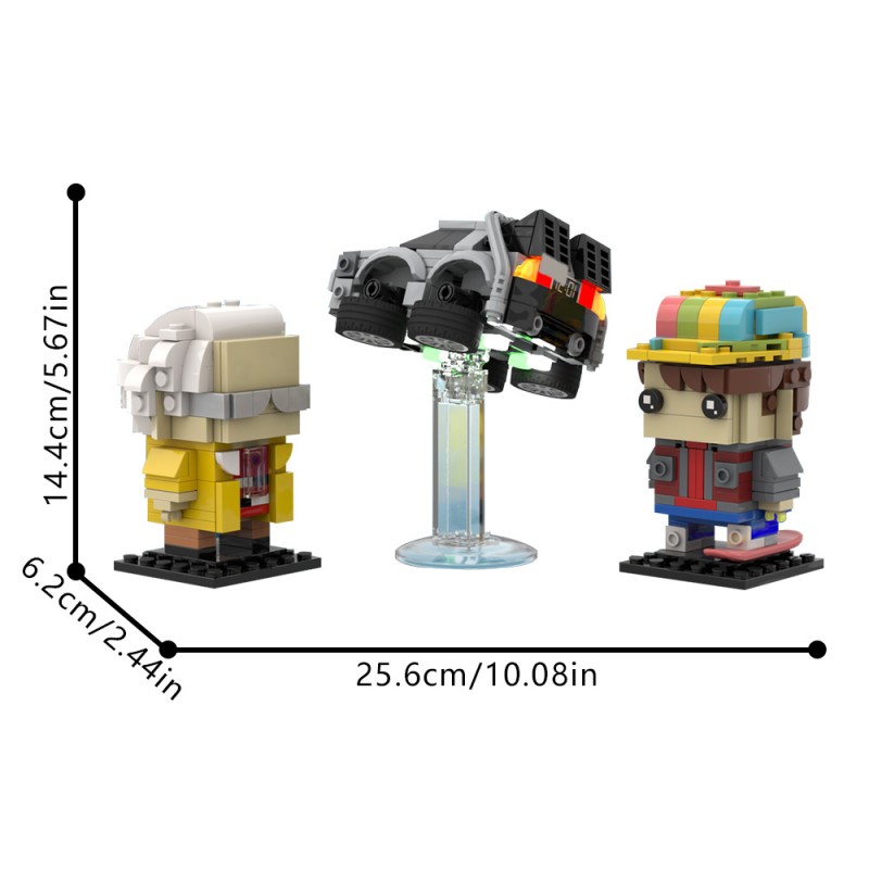 GOBRICKS MOC 171869 Back to the future - Part II bundle - YWOBB