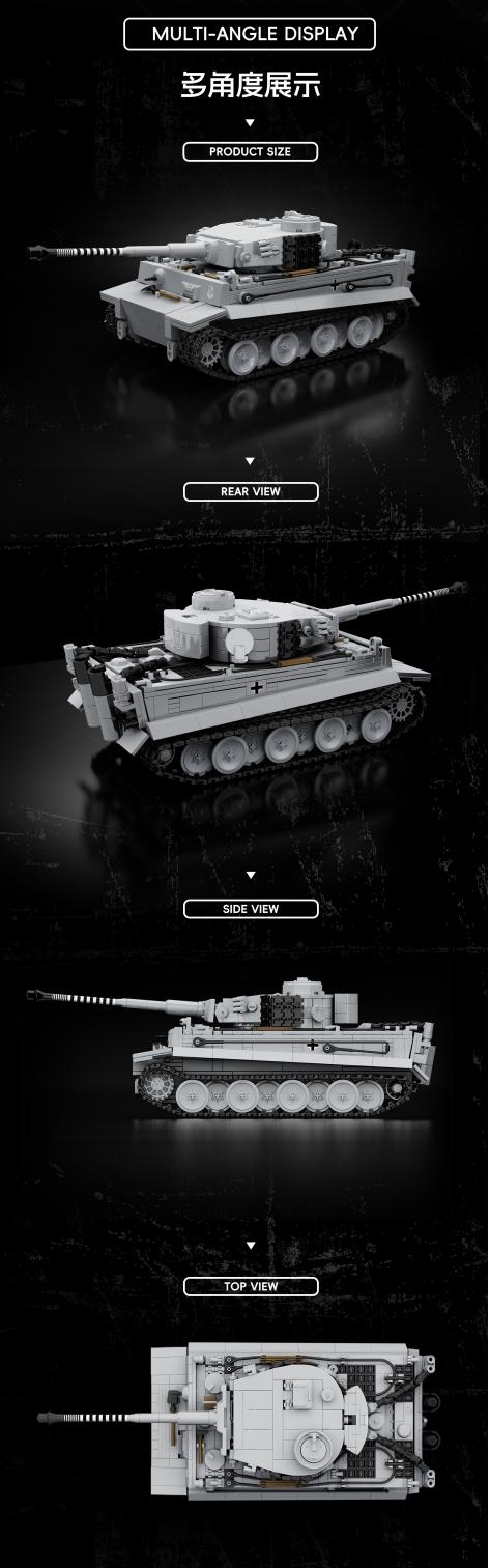 TK2 8001 PANZER VI TIGER S04 Tank - YWOBB
