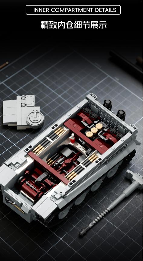 TK2 8001 PANZER VI TIGER S04 Tank - YWOBB