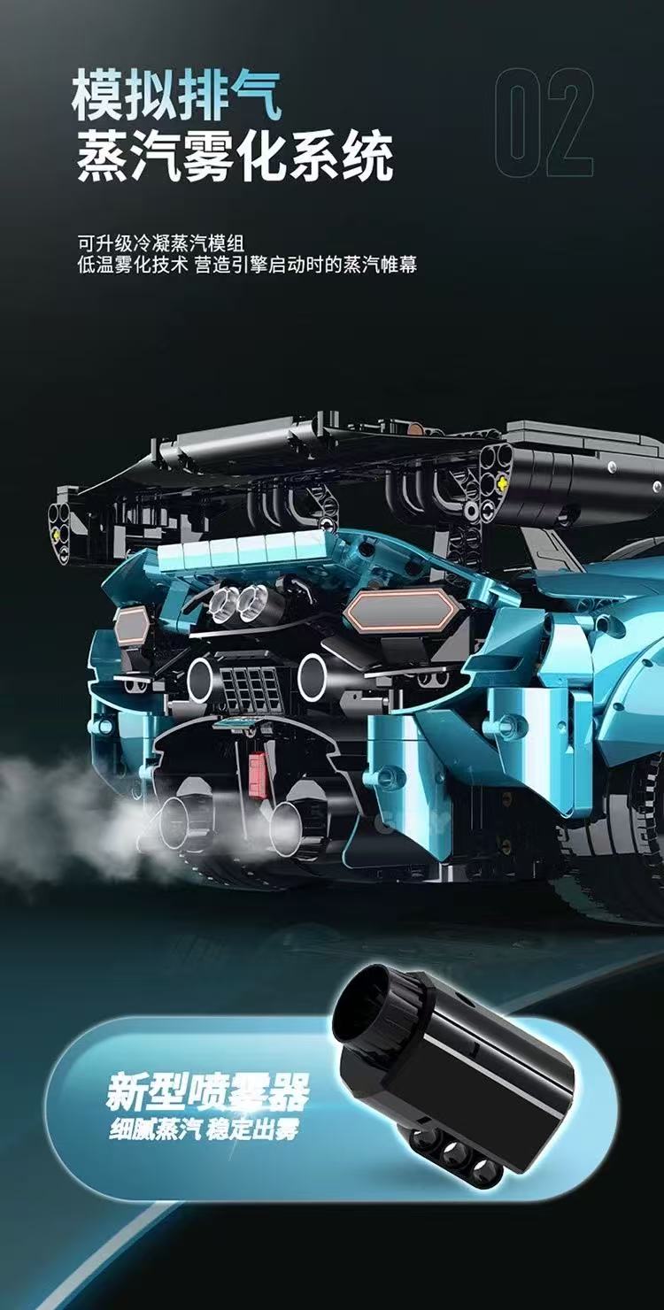 GULY 10660 1:8 Lamborghini Huracán Temerario - YWOBB