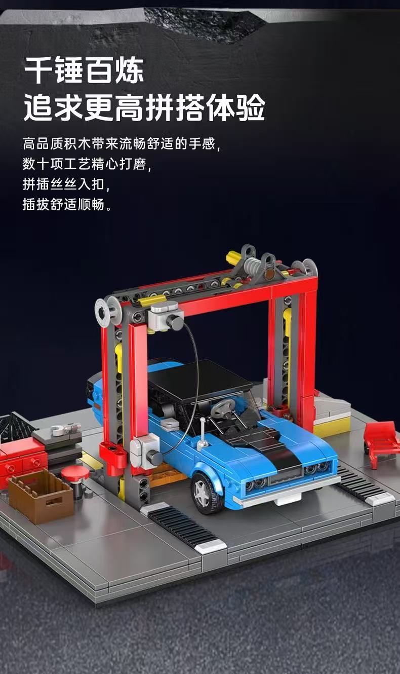 Mould King 24086 Repair Garage & Challenger Muscle Car - YWOBB