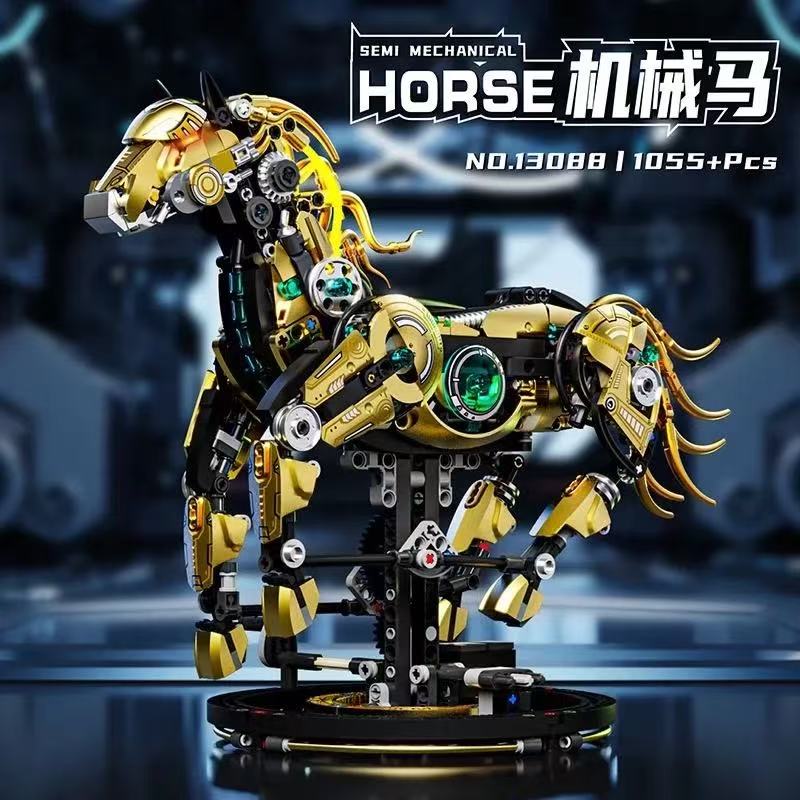 MJ 13088 Semi Mechanical Horse - YWOBB