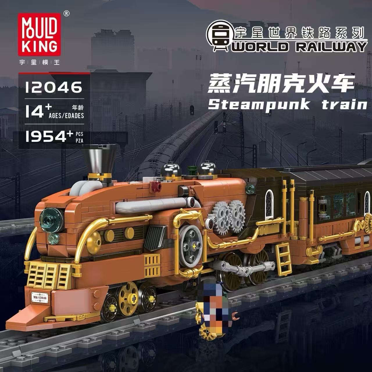 Mould King 12046 Steampunk train - YWOBB