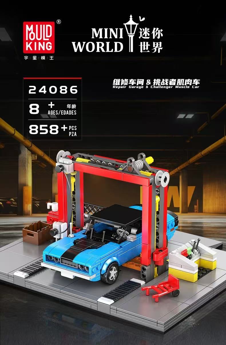 Mould King 24086 Repair Garage & Challenger Muscle Car - YWOBB