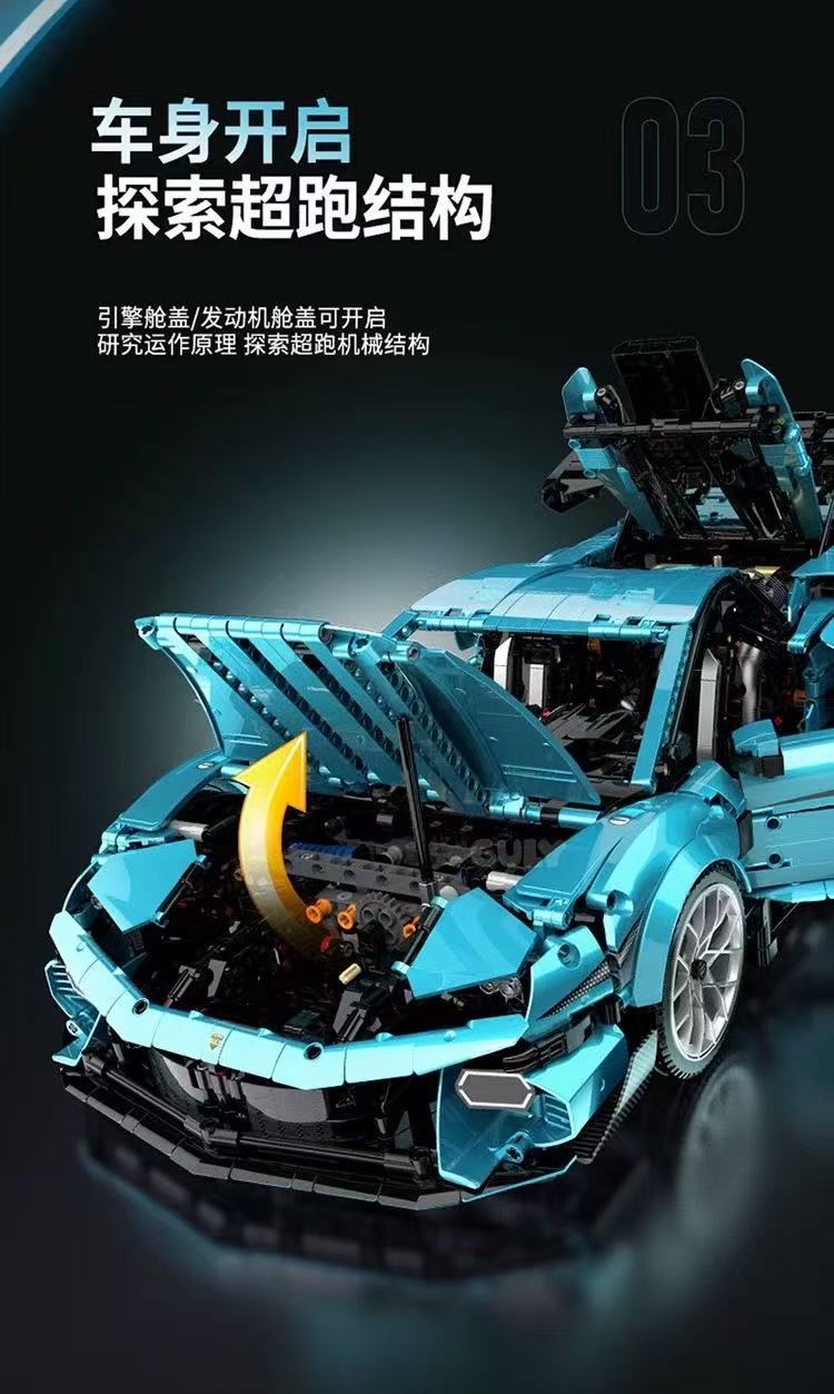 GULY 10660 1:8 Lamborghini Huracán Temerario - YWOBB