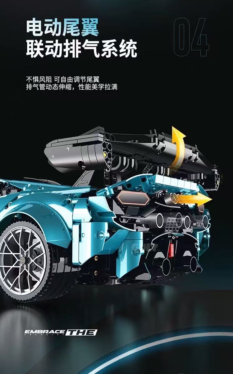 GULY 10660 1:8 Lamborghini Huracán Temerario - YWOBB