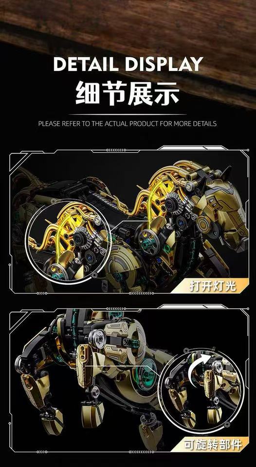 MJ 13088 Semi Mechanical Horse - YWOBB