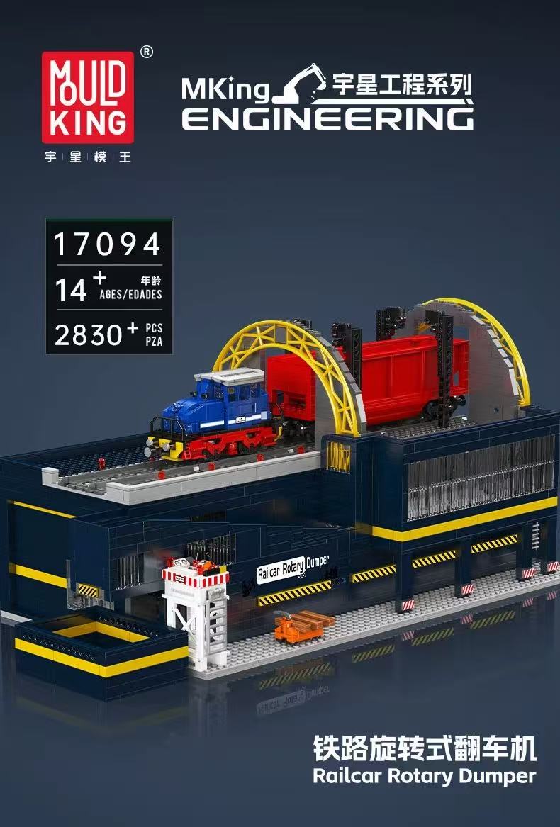 Mould King 17094 Railcar Rotary Dumper - YWOBB
