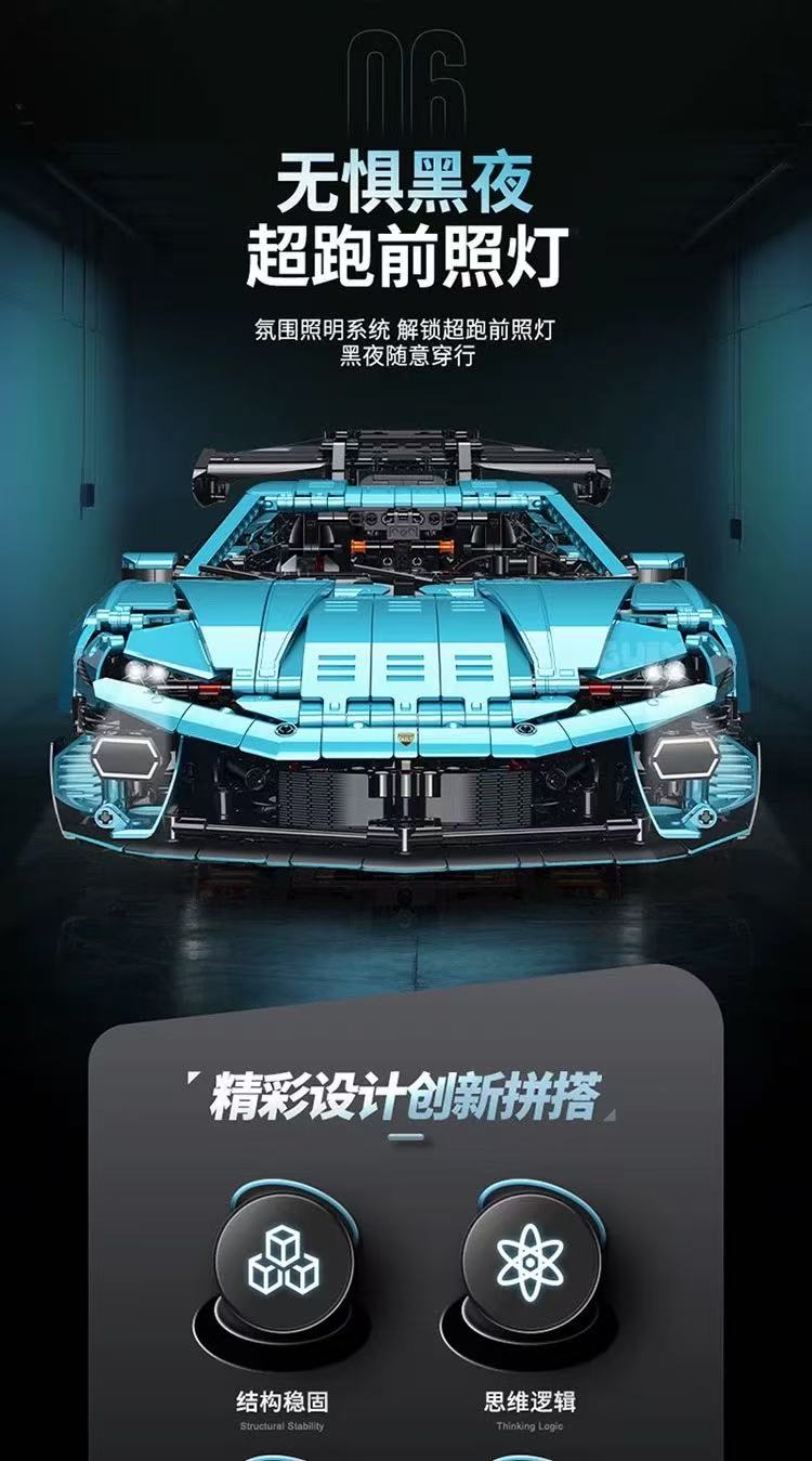 GULY 10660 1:8 Lamborghini Huracán Temerario - YWOBB