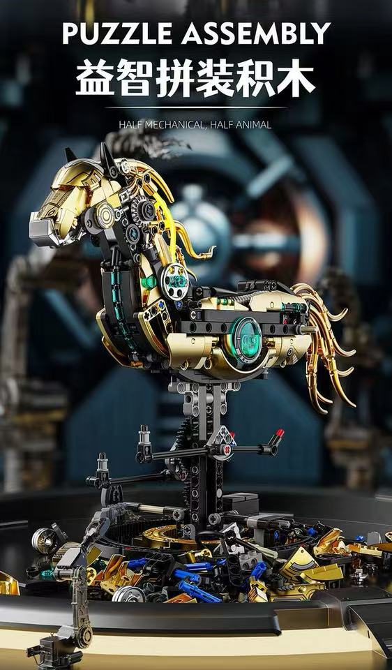 MJ 13088 Semi Mechanical Horse - YWOBB