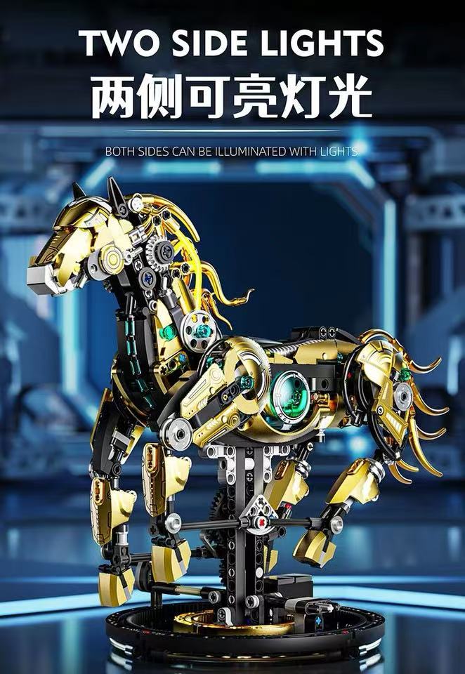 MJ 13088 Semi Mechanical Horse - YWOBB