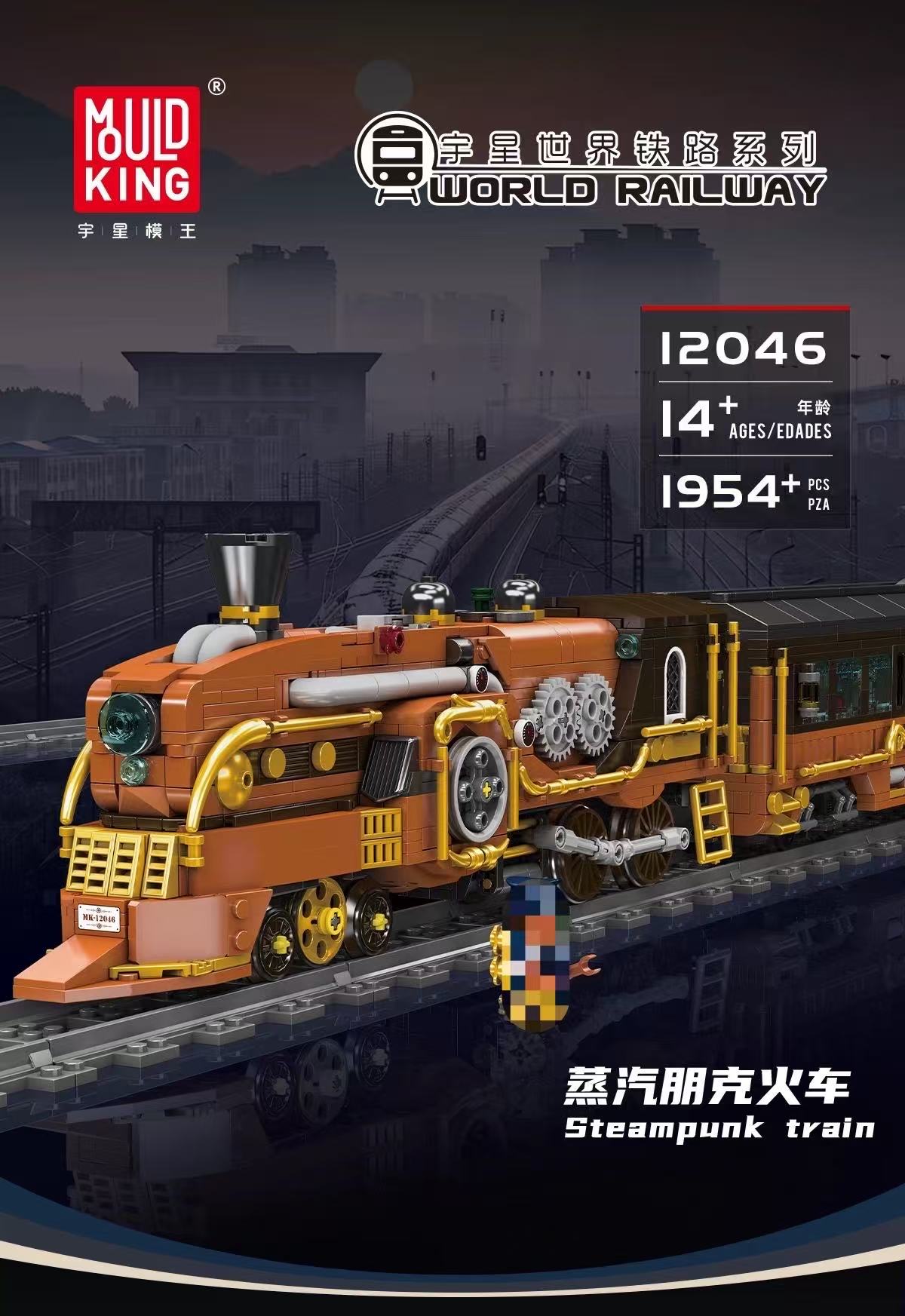 Mould King 12046 Steampunk train - YWOBB