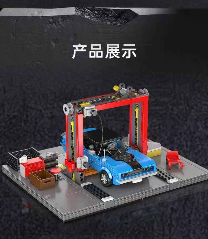 Mould King 24086 Repair Garage & Challenger Muscle Car - YWOBB