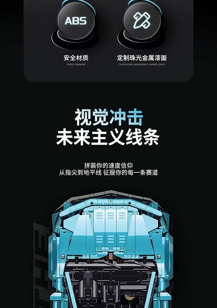 GULY 10660 1:8 Lamborghini Huracán Temerario - YWOBB