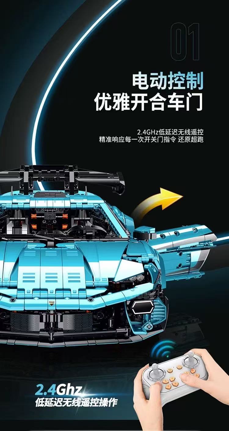 GULY 10660 1:8 Lamborghini Huracán Temerario - YWOBB