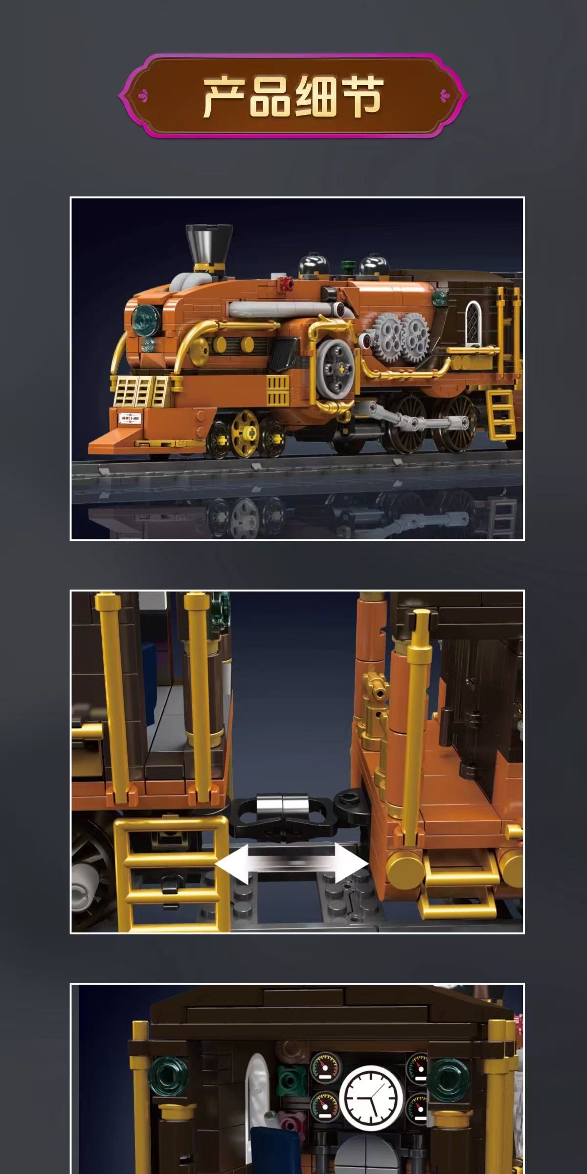 Mould King 12046 Steampunk train - YWOBB