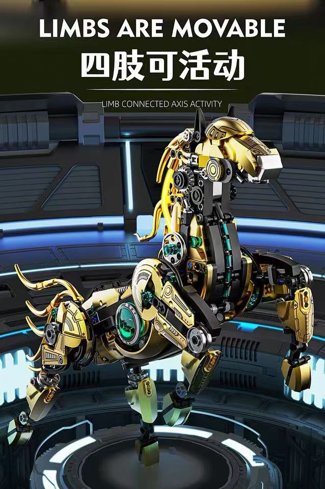 MJ 13088 Semi Mechanical Horse - YWOBB