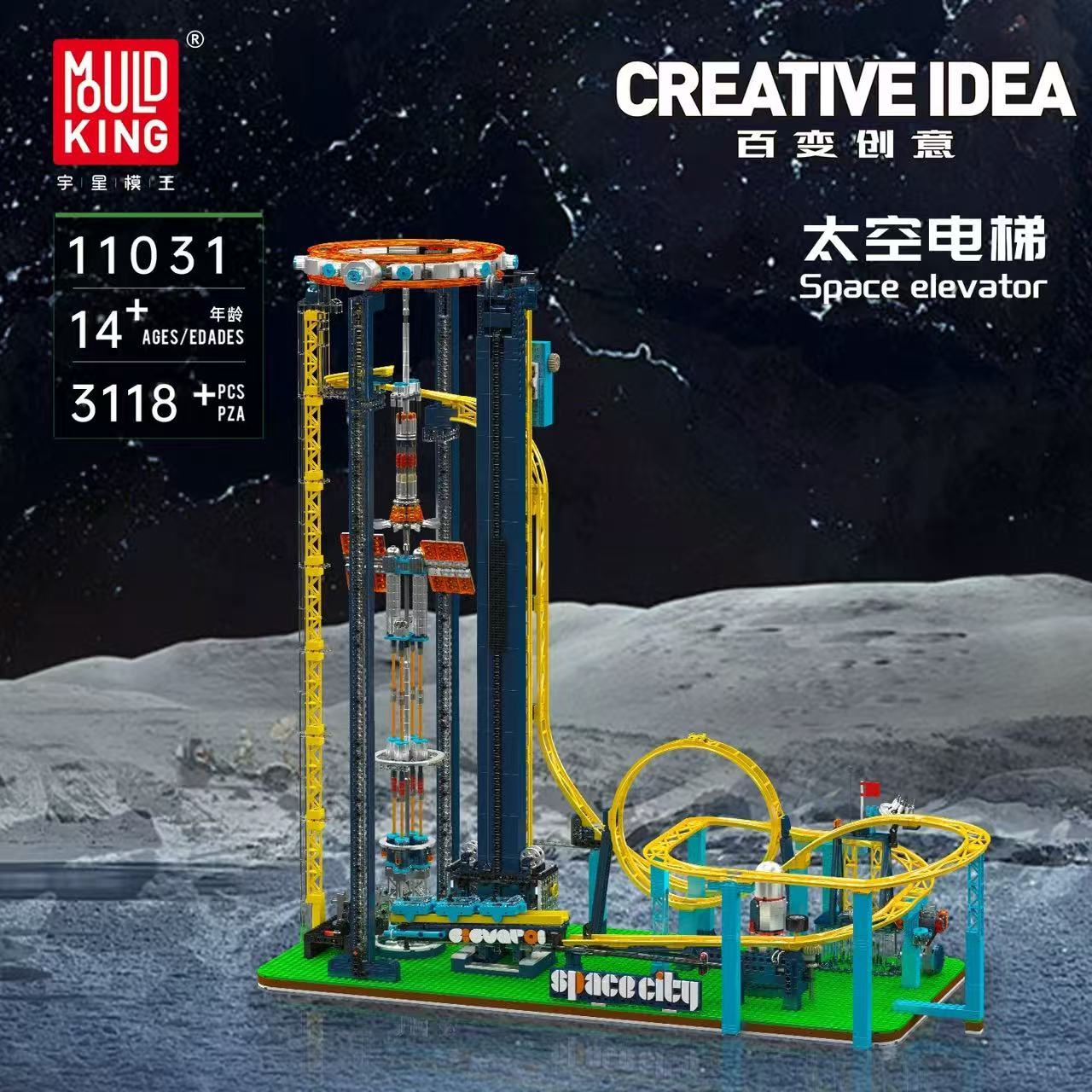 Mould King 11031 Space elevator - YWOBB