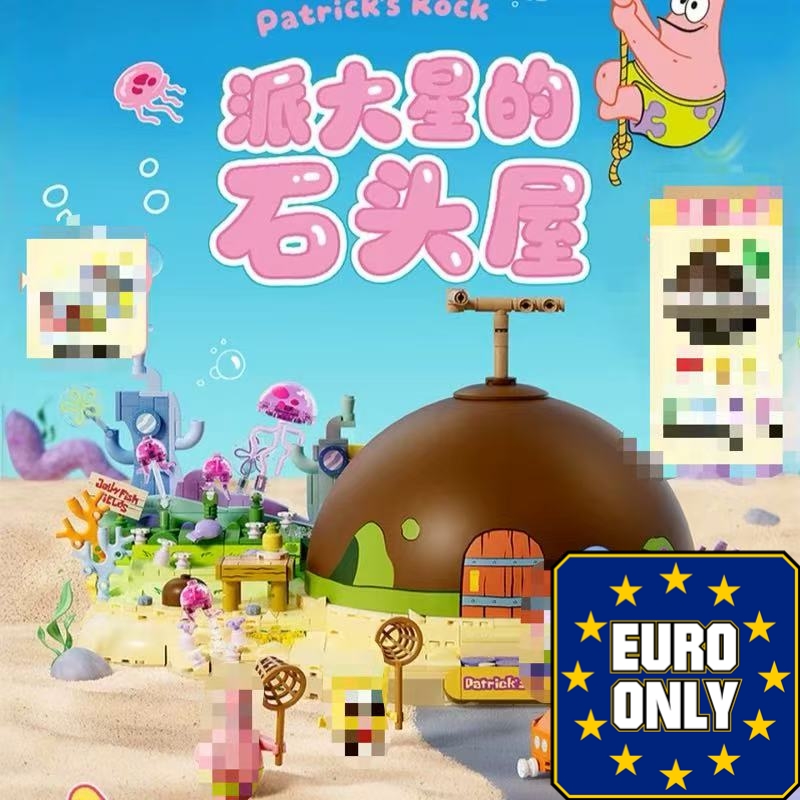 SEMBO AREA-X AB0089 SpongeBob SquarePants Patrick Star's Stone House OVP EU Warehouse Version - YWOBB