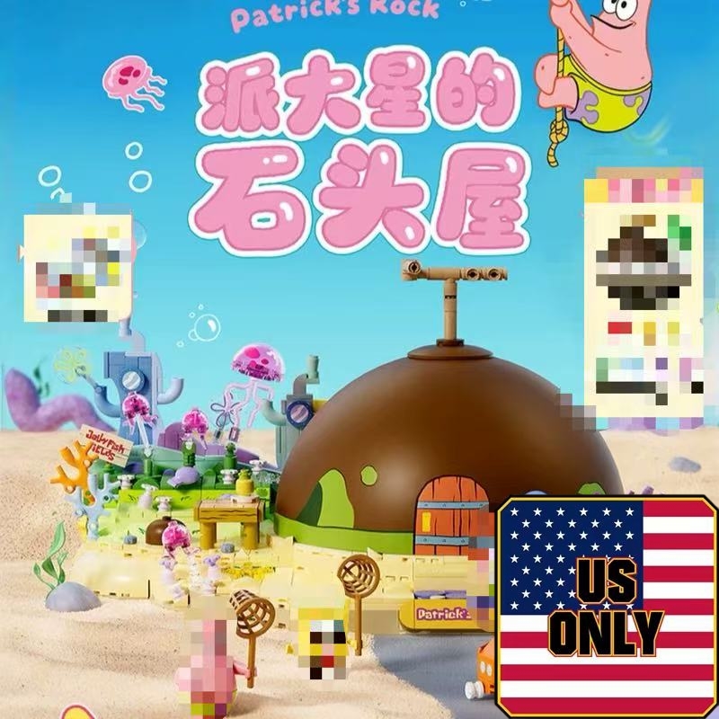 SEMBO AREA-X AB0089 SpongeBob SquarePants Patrick Star's Stone House OVP US Warehouse Version - YWOBB