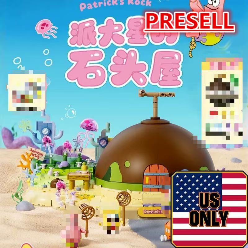 SEMBO AREA-X AB0089 SpongeBob SquarePants Patrick Star's Stone House OVP US Warehouse Version - YWOBB