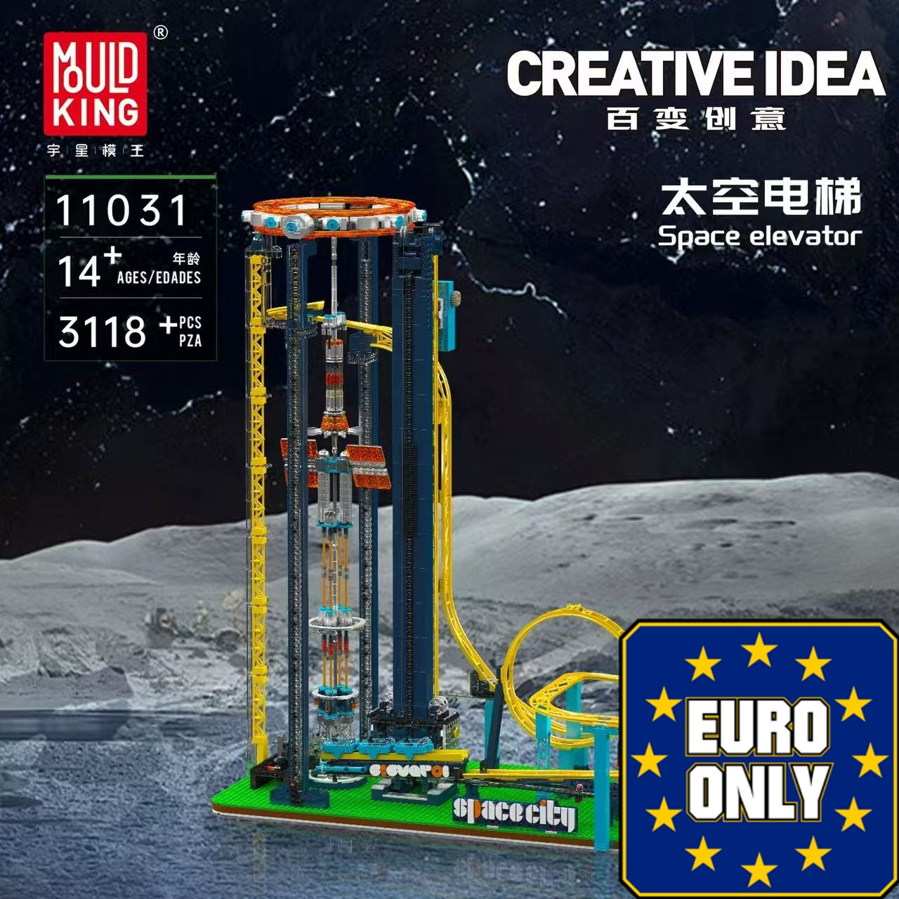 Mould King 11031 Space elevator OVP EU Warehouse Version - YWOBB