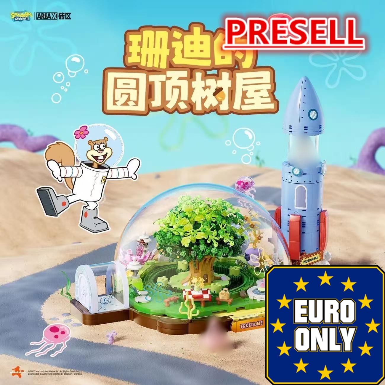 SEMBO AREA-X AB0088 SpongeBob SquarePants: Sandy's Dome Treehouse OVP EU Warehouse Version - YWOBB