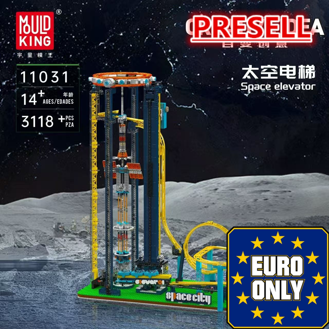 Mould King 11031 Space elevator OVP EU Warehouse Version - YWOBB