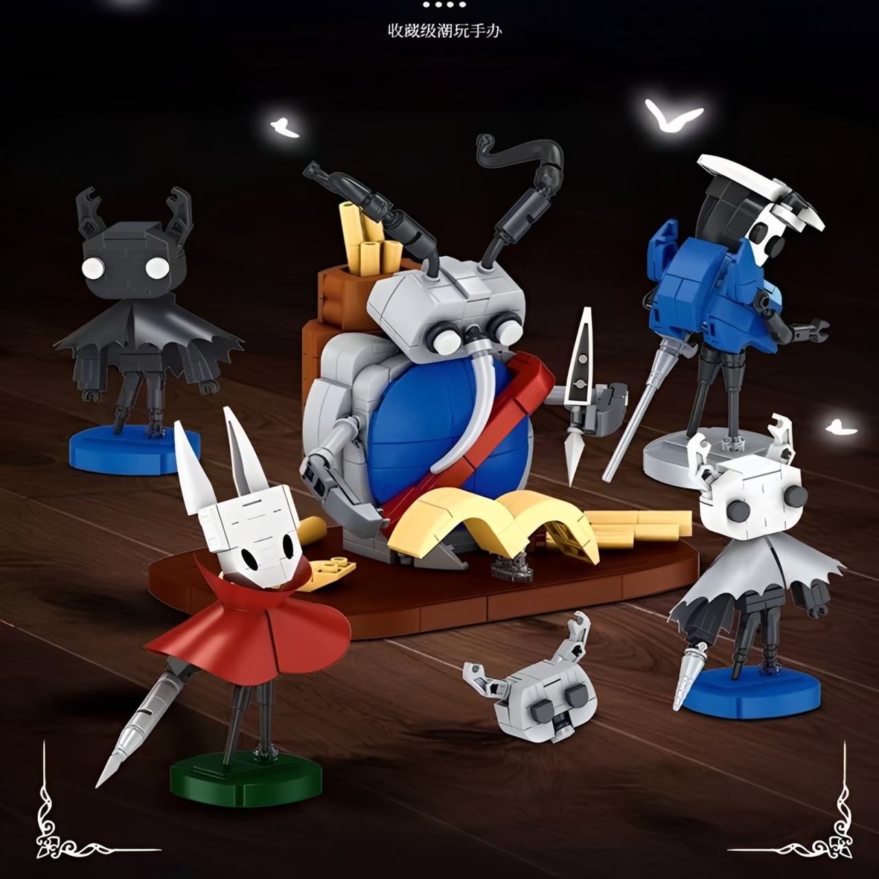STACKO BRICKS 07003 Hollow Knight - YWOBB