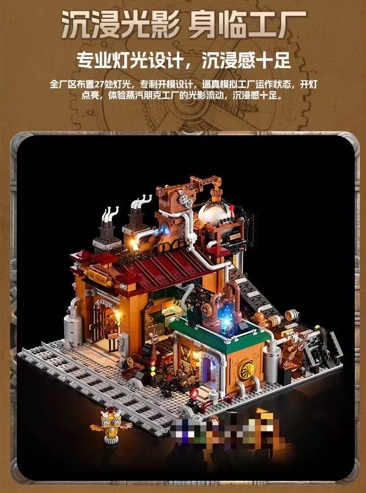 FunWhole L9101 Ore Factory OVP US Warehouse Version - YWOBB