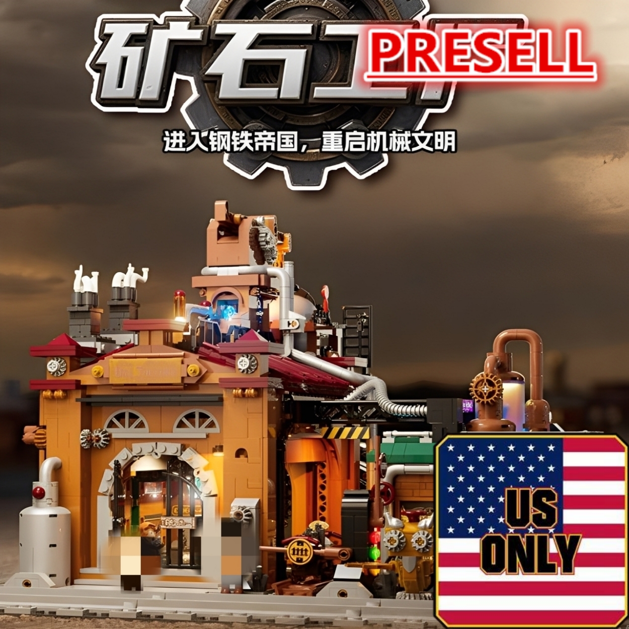 FunWhole L9101 Ore Factory OVP US Warehouse Version - YWOBB