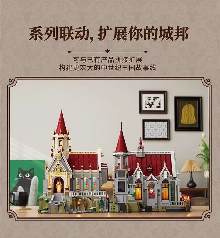 FunWhole L9105 King's Treasure Trove OVP US Warehouse Version - YWOBB