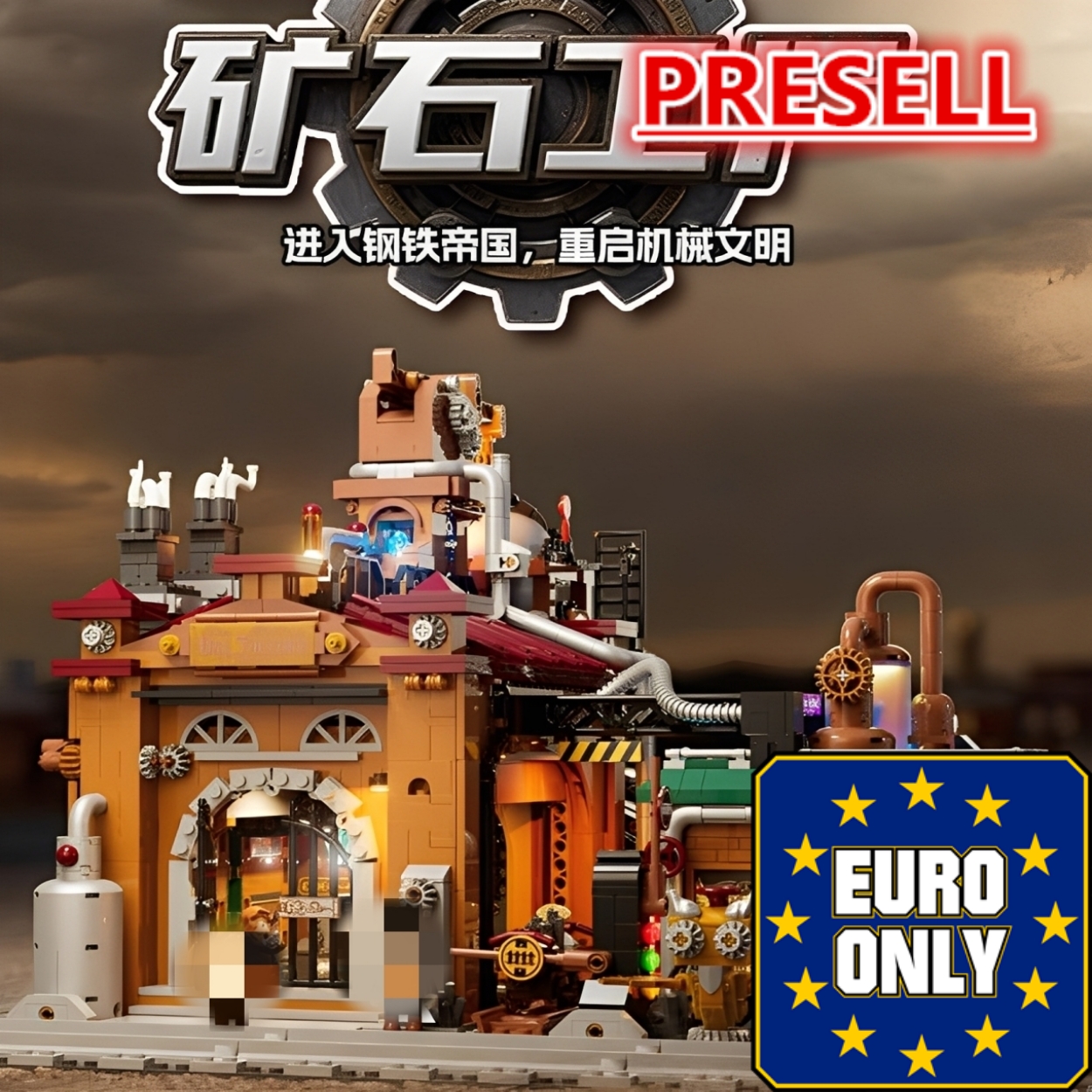 FunWhole L9101 Ore Factory OVP EU Warehouse Version - YWOBB