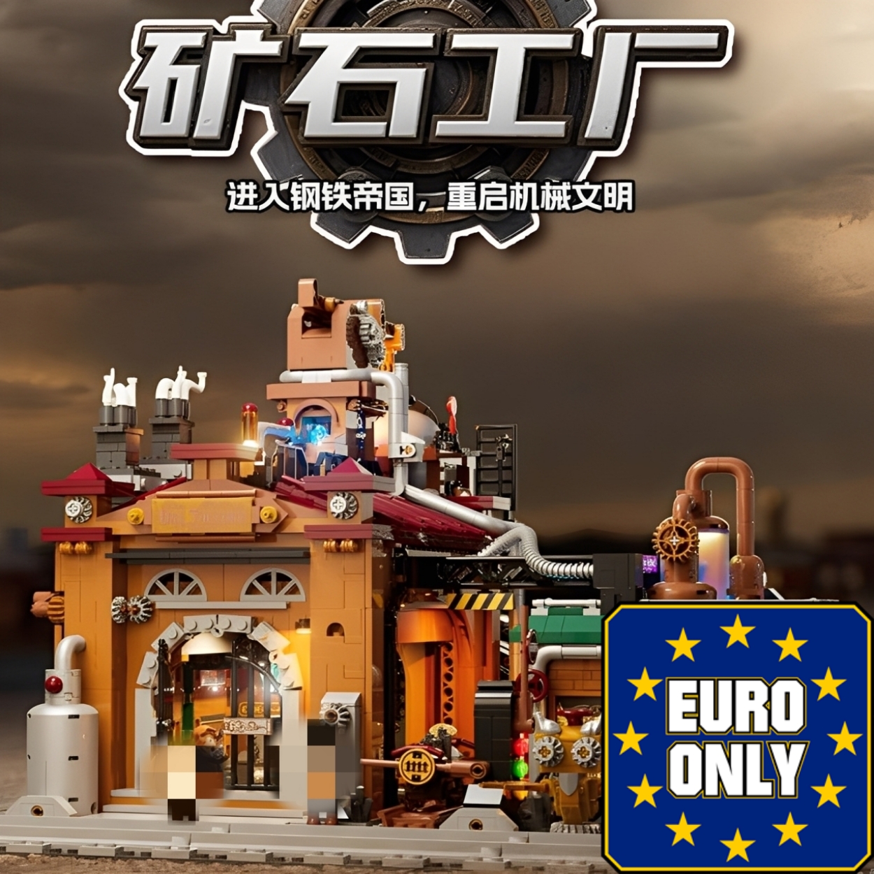 FunWhole L9101 Ore Factory OVP EU Warehouse Version - YWOBB