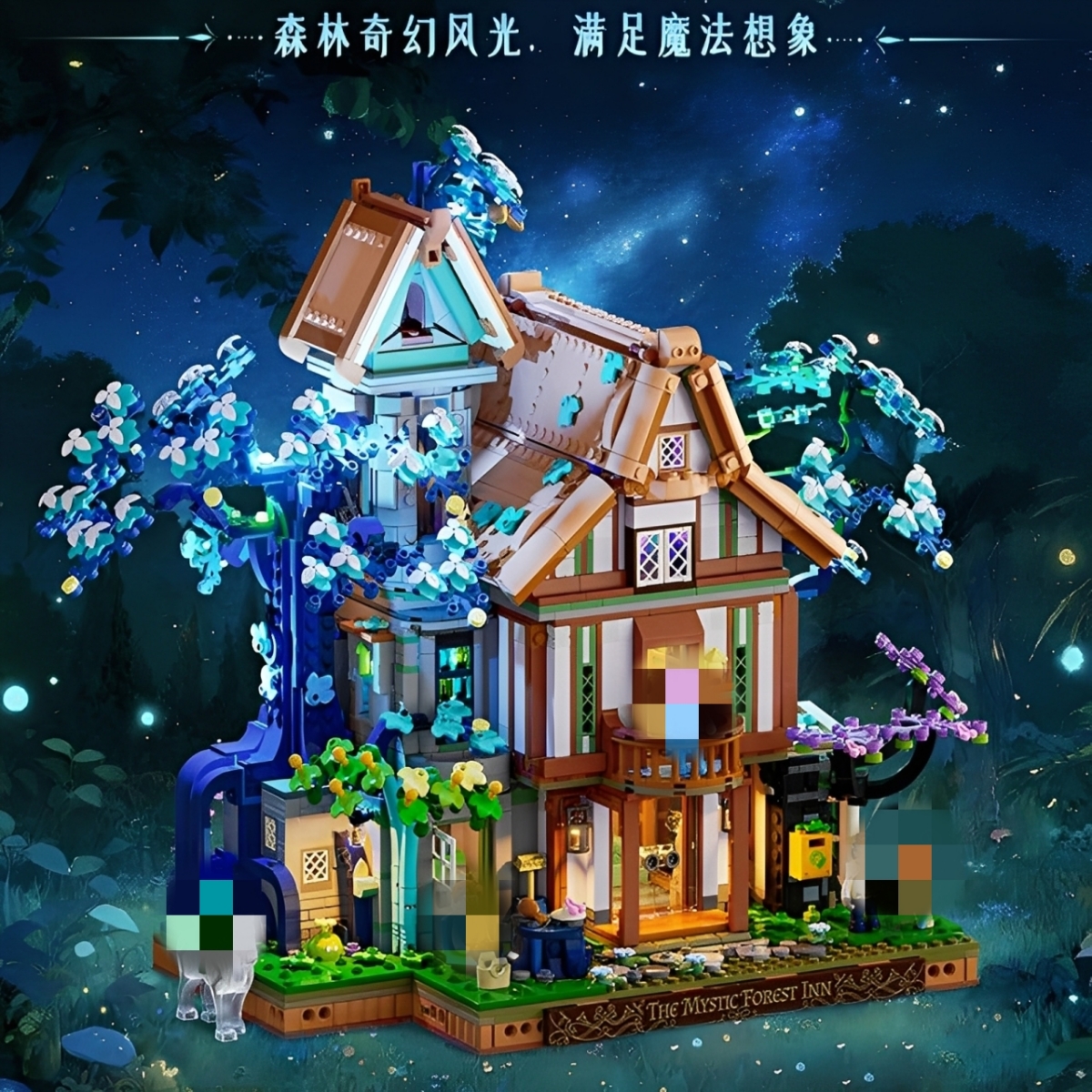 FunWhole L20006 Fairy Inn OVP US Warehouse Version - YWOBB