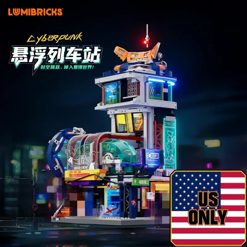 FunWhole L9098 Floating Train Station OVP US Warehouse Version - YWOBB