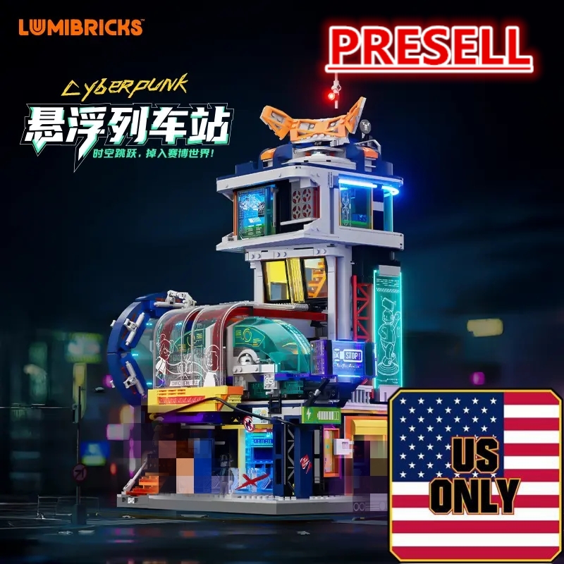 FunWhole L9098 Floating Train Station OVP US Warehouse Version - YWOBB